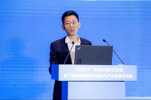 智能建造科技创新交流会在青岛召开 推动建筑业新质生产力发展(图11)