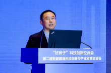 智能建造科技创新交流会在青岛召开 推动建筑业新质生产力发展(图20)