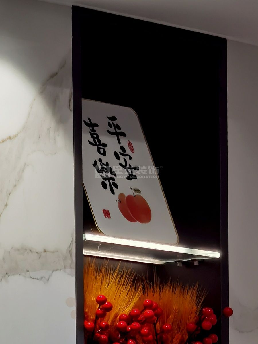 五房户型改造设计案例，客厅阳台打通增加使用面积(图25)