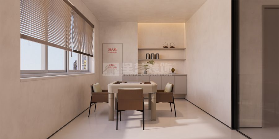 现代极简主义住宅设计，回归茶道精神的纯粹本真(图8)