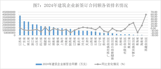640_wx_fmt=png&from=appmsg&wxfrom=5&wx_lazy=1&wx_co=1&tp=webp.webp.png 640_wx_fmt=png&from=appmsg&wxfrom=5&wx_lazy=1&wx_co=1&tp=webp.webp.png