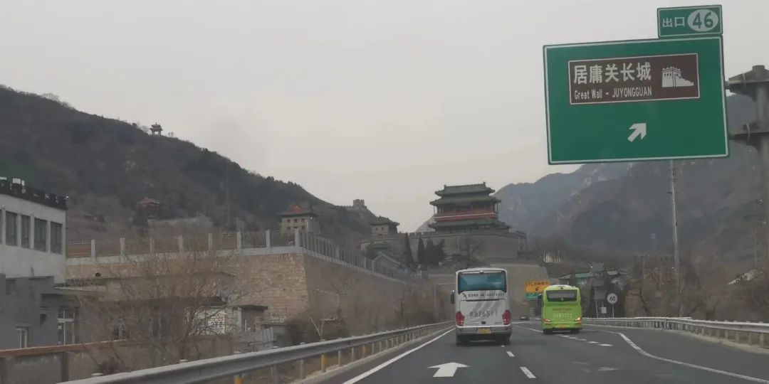 2023北京之约——2024东京之约(图2)