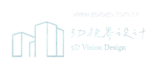 3D视界设计